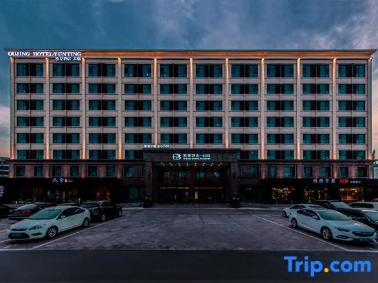 Oujing Hotel · Yunting
