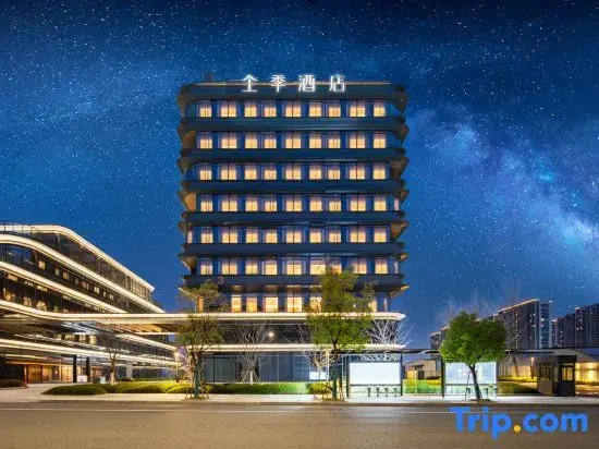 Ji Hotel Hangzhou Xiaoshan Jiangnan Science and Technology City