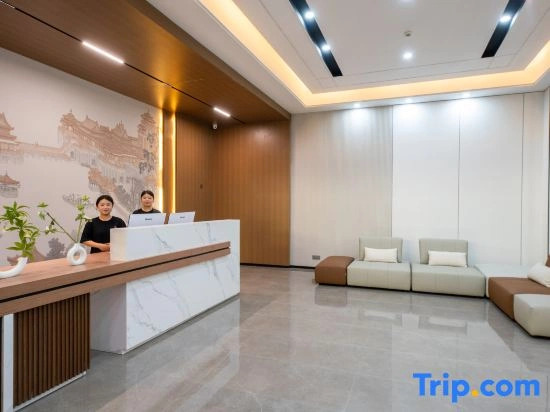 Huiyou Hotel (Star City Shopping Center Upper House Metro Station Branch)