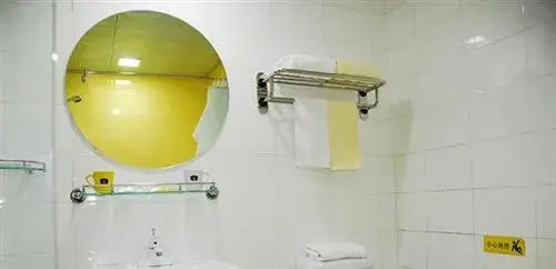 Home Inn Xianglujiao Rail Station - Dalian