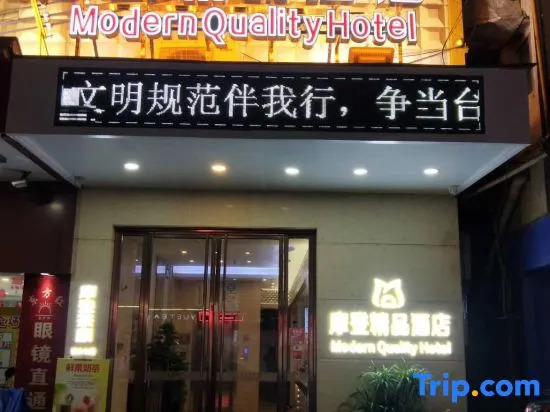 Modern Boutique Hotel