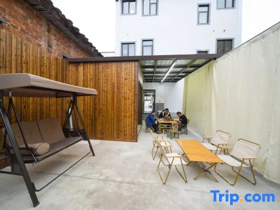 Wuyuan Mantu Homestay (High-speed Railway Station)