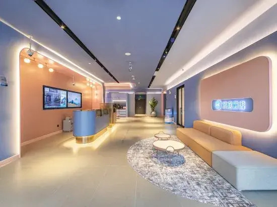 HanTing Hotel (Shanghai Jiao Tong University Dushi Road)