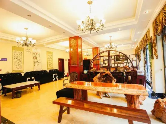 Longchi Holiday Resort