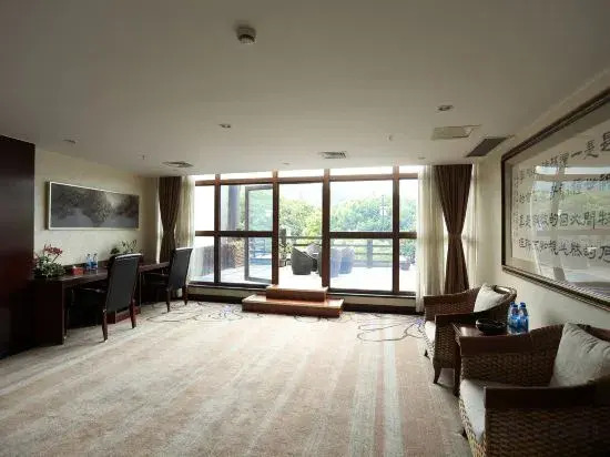 Sunwu Academy Luofu Hotel