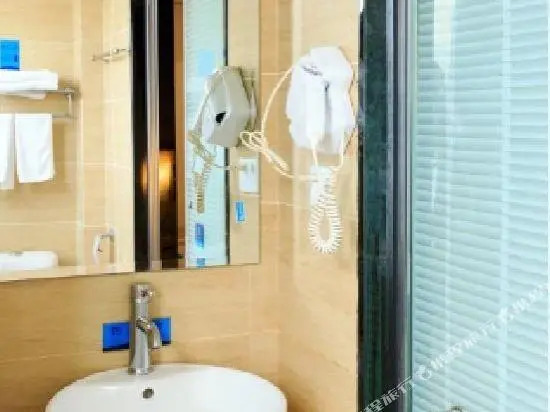 Yintan Nanning Business Hotel