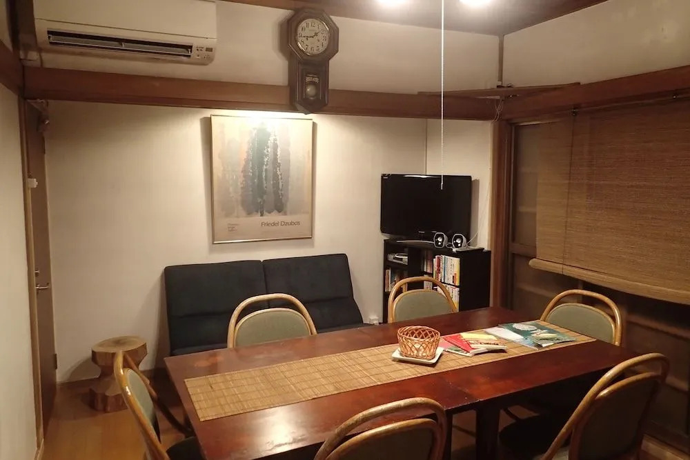 Guest House Boku