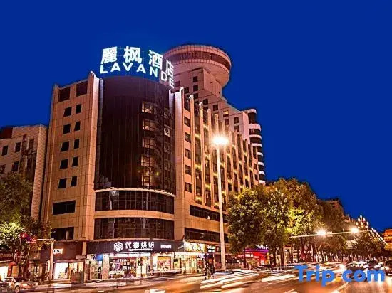 Lavande Hotels Changde Walking street Poetry Wall Store
