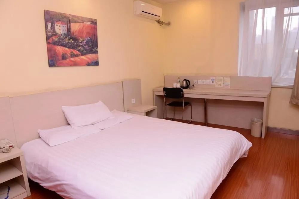 Hanting Express Inn