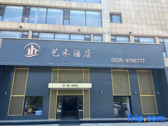 YIHEHOTEL