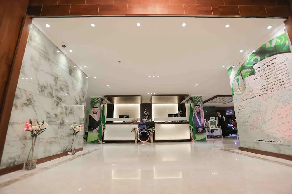 Konal suite