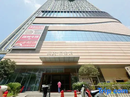 Luming Apartment (Ganzhou Songcheng South Gate Bubugao Square)
