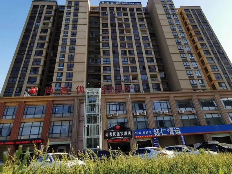 Thank Inn Hotel Anhui Fuyang Funan County Yunhe Dong Road
