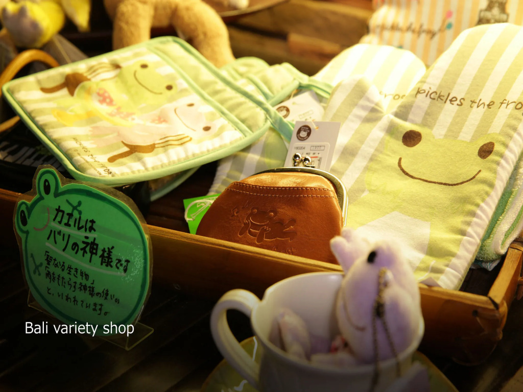 Hotel Balian Resort Kinshicho