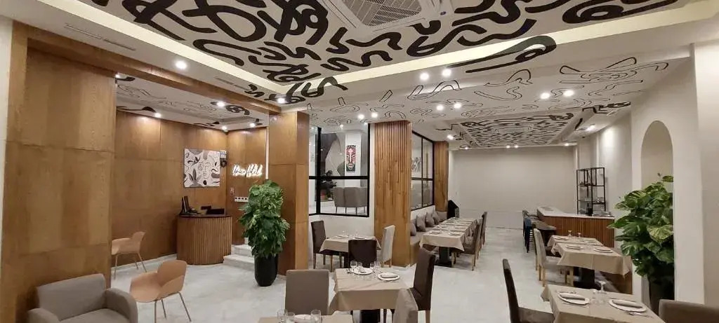 Unico Hotel & Spa Casablanca