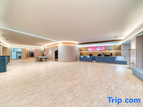 HanTing Hotel (Ningbo Zhenhai Tulip Plaza)