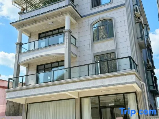 Xingying Boutique Homestay