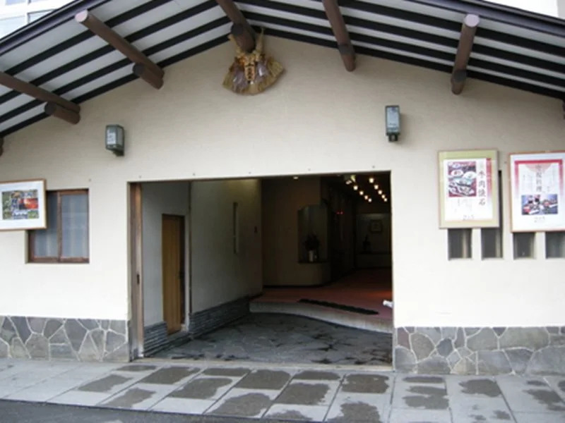Kappo and Ryokan Yachiyo