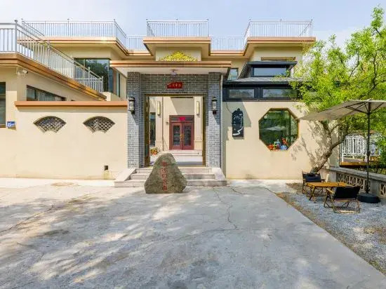 Yizhu Yishe Yelushe Family Family Holiday Homestay