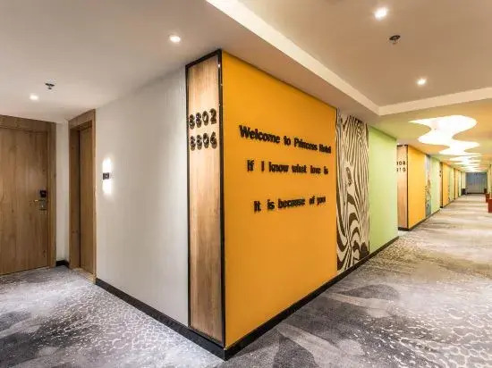 Princess Smart Hotel (Liuzhou Wuxing Pedestrian Street)