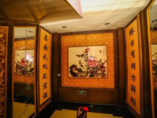 Lantai Hotel