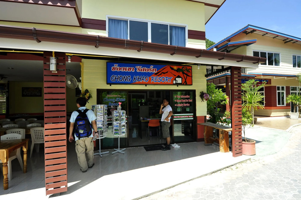 Chongkhao Resort- Phi Phi Island