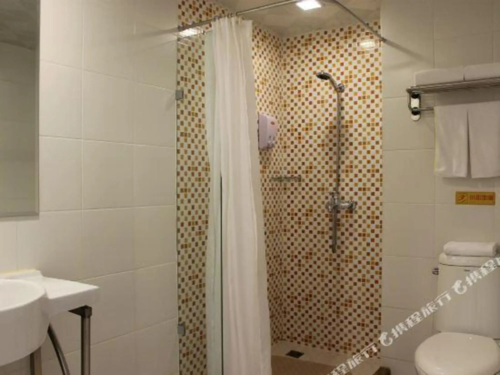 Homeinn Hotel (Ordos Dongsheng Shopping Center)