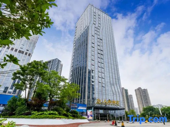 Guizhou Shuitou Shangshan Hotel ( Financial City,Guanshanhu Park)