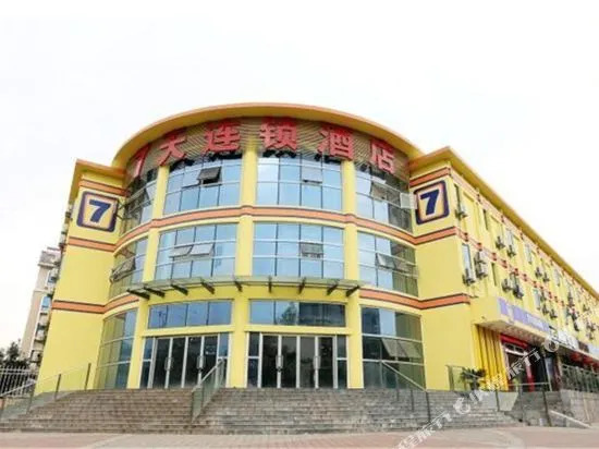 7 Days Inn