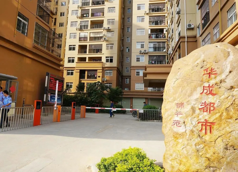 Nanning Shanyuan Serviced Hotel