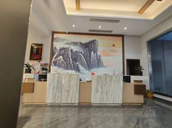 Zhoushan Tianshi Li Hotel