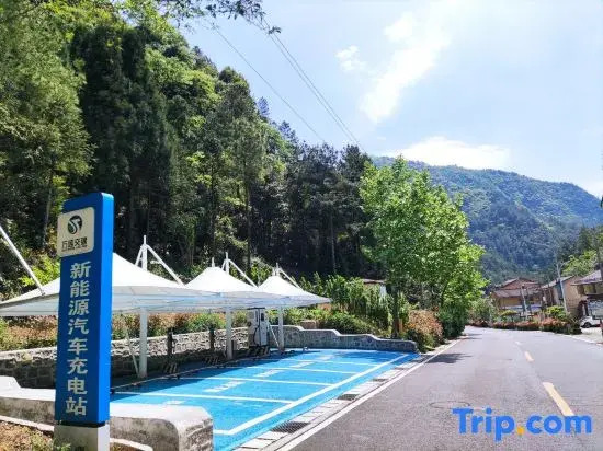 Sierxing Yangxin Inn