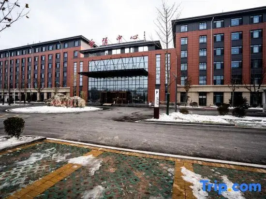 Guan County Conference Center Hotel