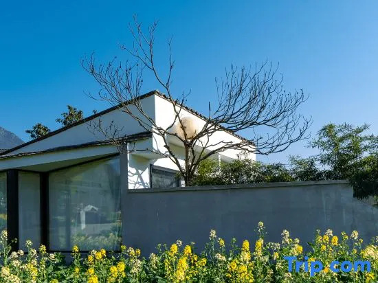Shiwu Teahouse Inn