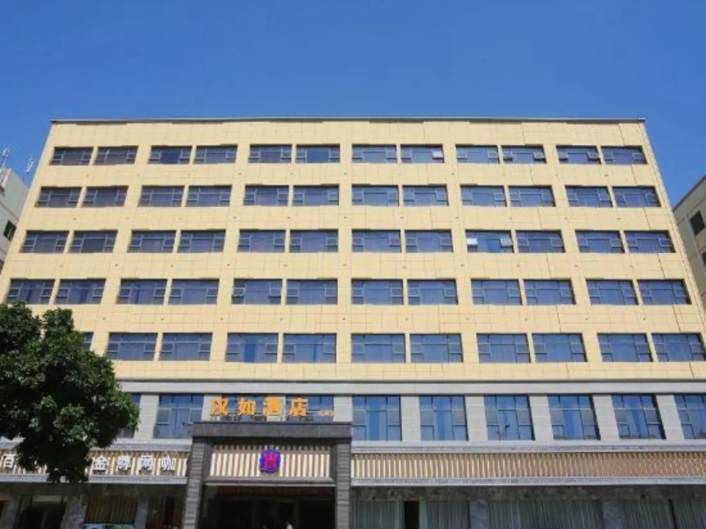 Hanru Hotel
