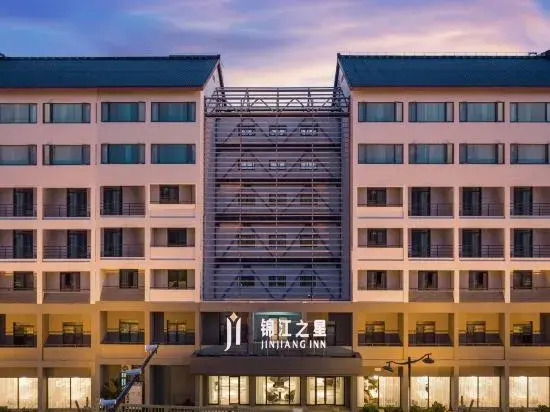 Jinjiang Inn (Shaoxing West Shengli Road Branch)