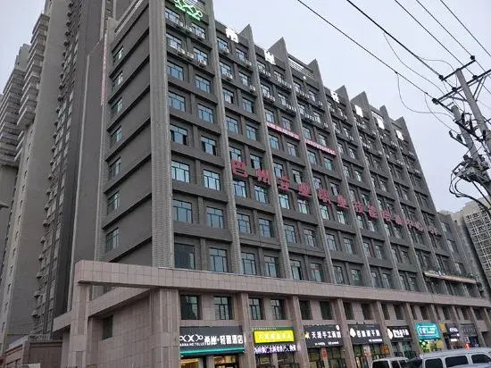 Xana Lite (Korla Xiangli Avenue Food Street)