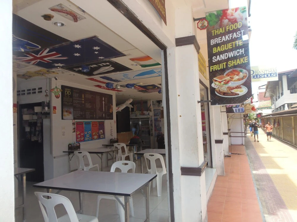 Banthai P.P. Hotel