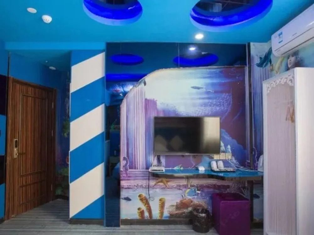 Shanghai Dream Of Rain Theme Hotel