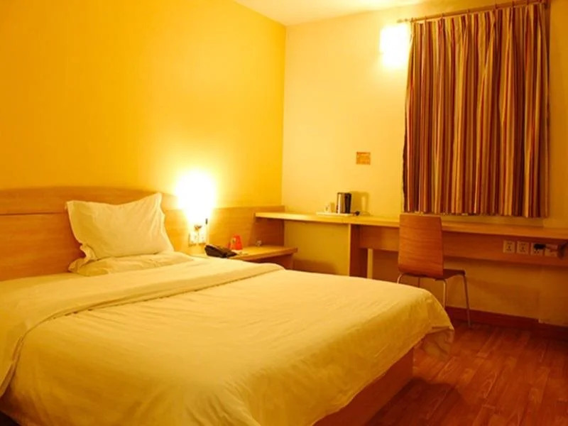 7Days Inn Guangzhou Tianhe East