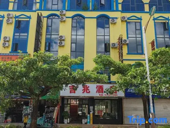 Shiping Jizhao Hotel