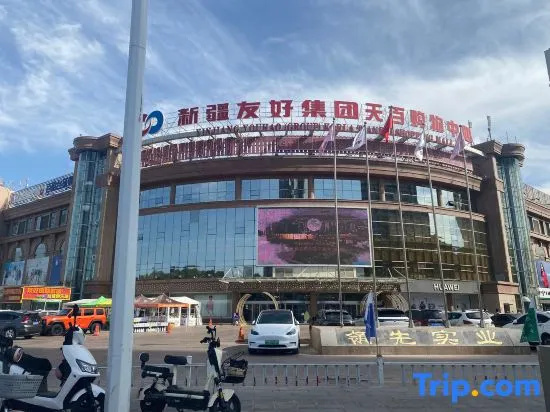 Lavande Hotel (Korla Renmin East Road)