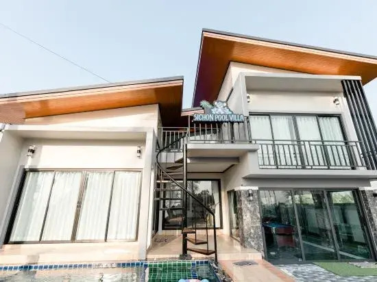 Sichon Pool Villa - สิชลพูลวิลล่า