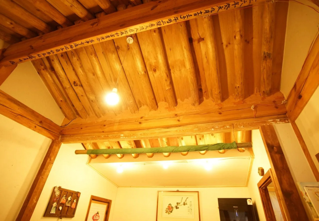 Janedang Hanok Guest House