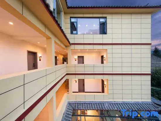 Fangxinju · Youfeng Four Seasons | Aroma Garden Scenic Vacation Boutique Stay (Gucheng South Gate)