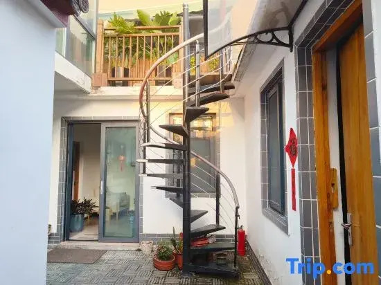 Other Country Homestay (Qufu Sankong Scenic Area)