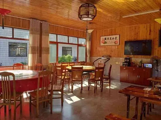 Ningguo Qinglongwan Inn