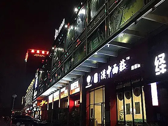 Sen Mei Hotel