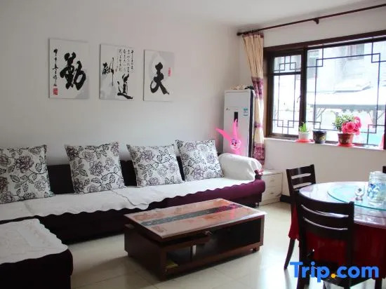 Jingxinju Inn (Beijing Miyun Old Town)