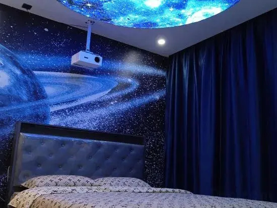 Liaoyuan Xiaoluck Homestay
